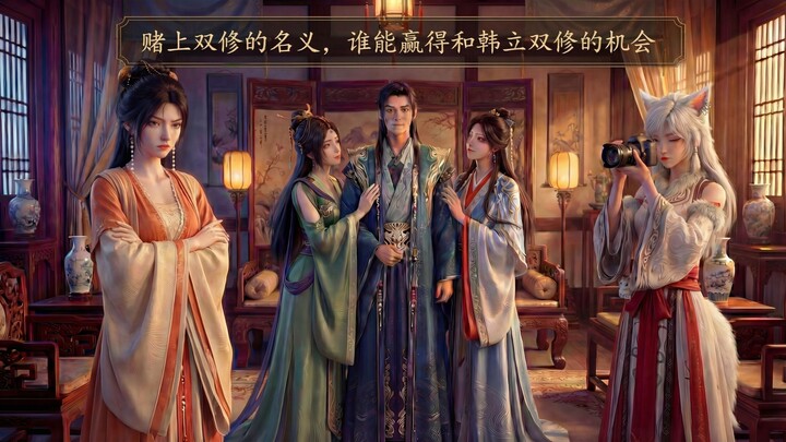 رواية تدريب العوام على السحر – شقة العوام – المواجهة بين الزوجة الأولى والجارية: من سيتفوق على الآخر