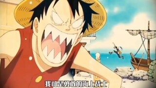 amv one piece p3