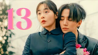 🇰🇷EP. 13 TYPHOON FAMILY (2025) | ENG SUB | Romance/Business/Drama