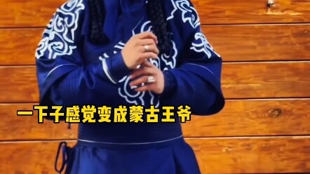 Ethnic Costume Transformation