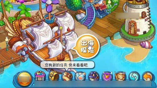 ขายเบอร์ Suburban 511 ใช้ใบต่ออายุอุปกรณ์และสู้กับ Magic Tower (มิสุอะไรก็ได้) 500 ต่อรองได้ครับ สนใ