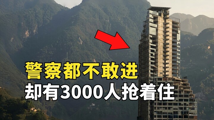 Venezuela’s “Kowloon Walled City,” controlled by gangs, with no water or electricity, yet still attr