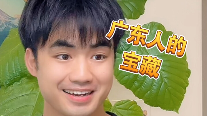 [Woof!] Are these really all hidden gems for Cantonese people?