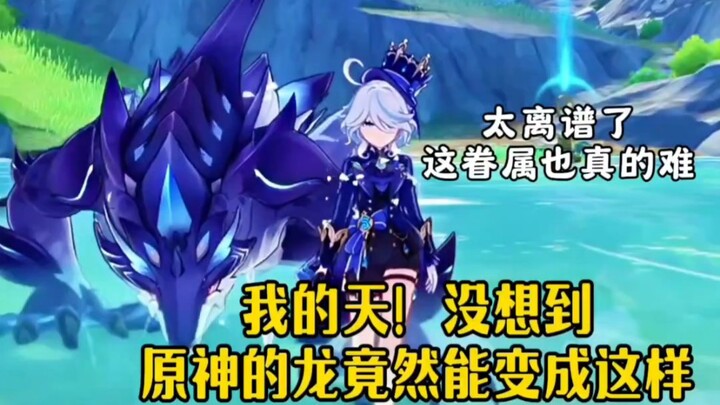 Who would’ve thought the current Genshin Impact companions are already this hard to farm? Nahida, yo