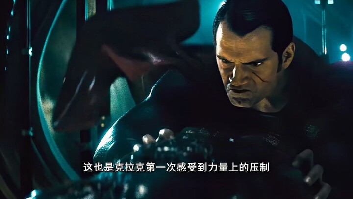 Mengapa Darkseid disebut sebagai musuh bebuyutan terbesar dalam sepanjang hidup Superman!