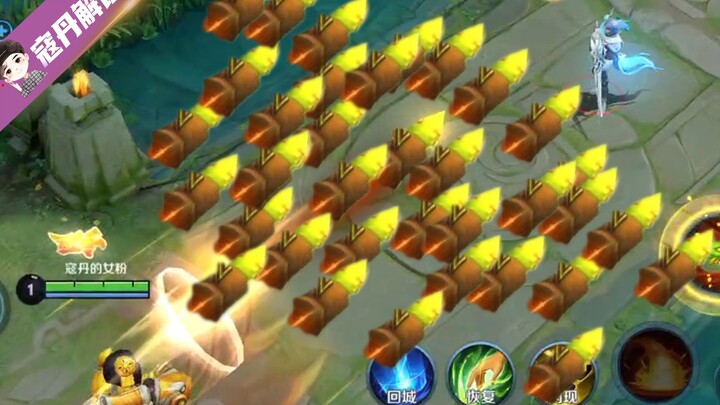 Momen memalukan di esports: Si Luban ini! Pasti pernah bertempur di medan perang nih!