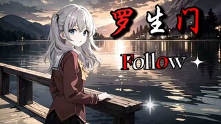 【Rashomon】18 hours of liver-blasting/253 seconds to heal your tired soul