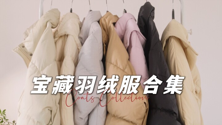 Easy to wear and affordable! These down jackets are all you need to stay warm this winter!