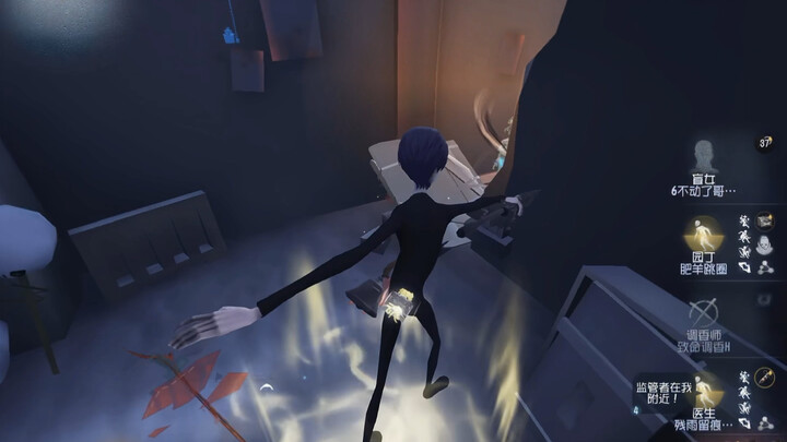 【Identity V】Giờ thì các bạn đã thấy độ bá đạo của Sổ Tinh Luyện của tôi rồi chứ!