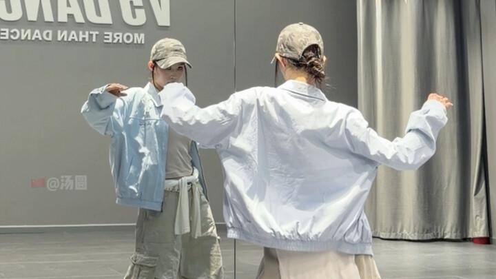ATEEZ “BAD” – phân tích chuyển động chậm qua gương đây rồi 😚 Ai mà vẫn chưa biết BAD nào!