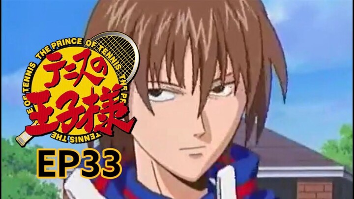 PRINCE OF TENNIS EPISODE 33 REACTION VIDEO  | TIE BREAK