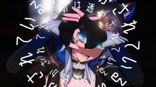 绝世好猫!|赛飞儿 UNDEAD