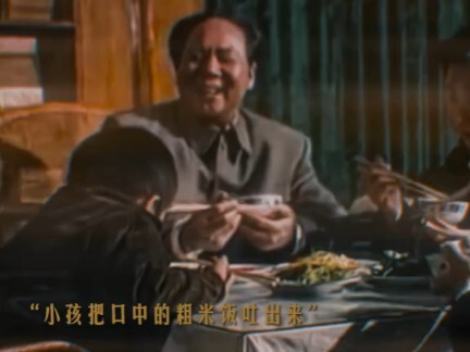 他们把人民放心中，人民把他们高高举起