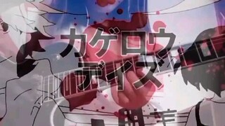 Kagerou daze - Jin    (guitar cover)