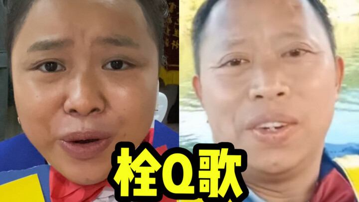 Aku benar-benar terkejut~