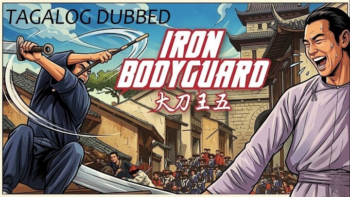 IRON BODYGUARD ⚜️ TAGALOG DUBBED ⚜️ FULL MOVIE ⚜️ RITCHE DTV