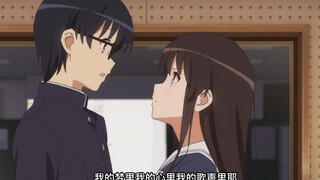 “记得刚开始连你叫什么我都不感兴趣”