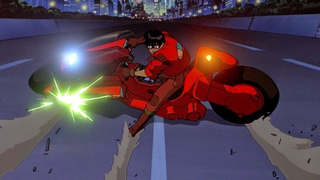 AKIRA