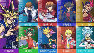 [March] Yu-Gi-Oh! Anime Series 25th Anniversary PV [MCE Subbing Group]