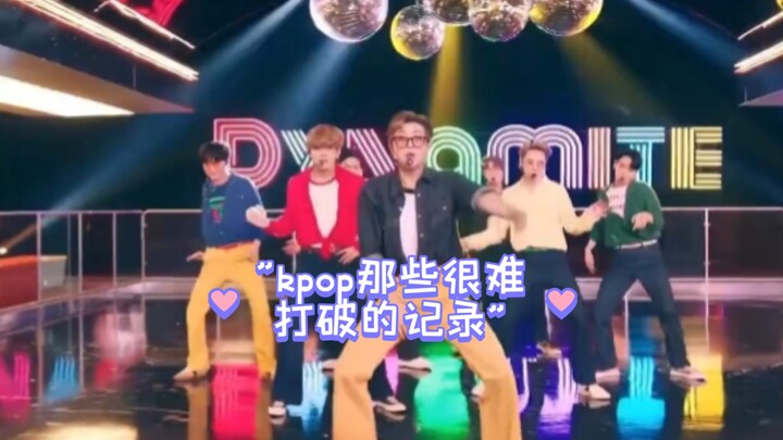 Những kỷ lục khó bị phá vỡ của K-pop