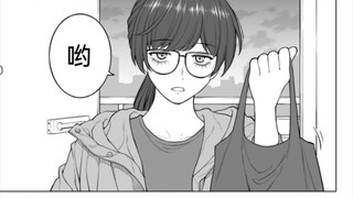 Two people who dress differently when going to and from get off work, one in men's clothing and the 