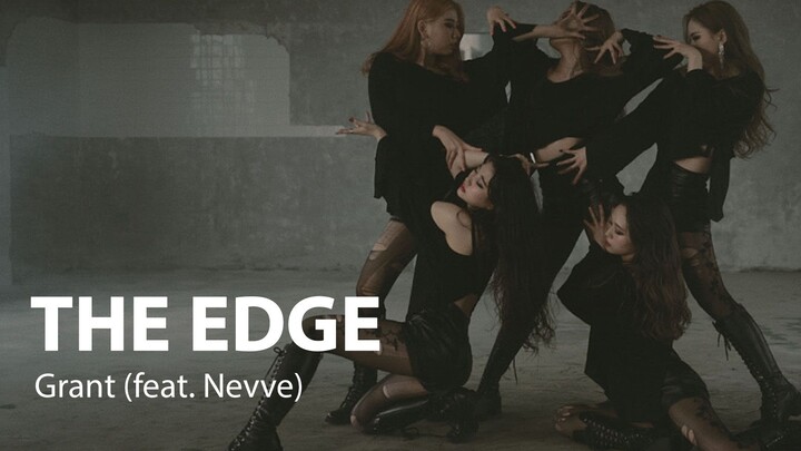 ALiEN舞室 | Grant - The Edge (feat. Nevve) | Euanflow Choreography(编舞)