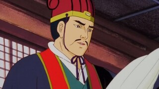 Liu Bei: No way! Will anyone really believe this?