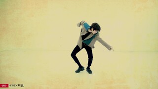 Tác phẩm biên đạo "unpredictable" của Liu Ye sắp ra mắt