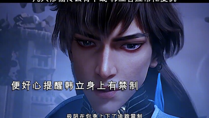 Xuan Gu died because he knew too well how many thousand-year-old golden thunder bamboos there were i