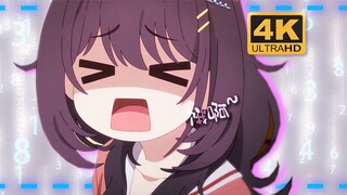 "干饭妹！饿啊~"