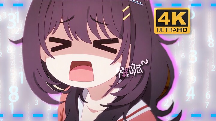 "干饭妹！饿啊~"