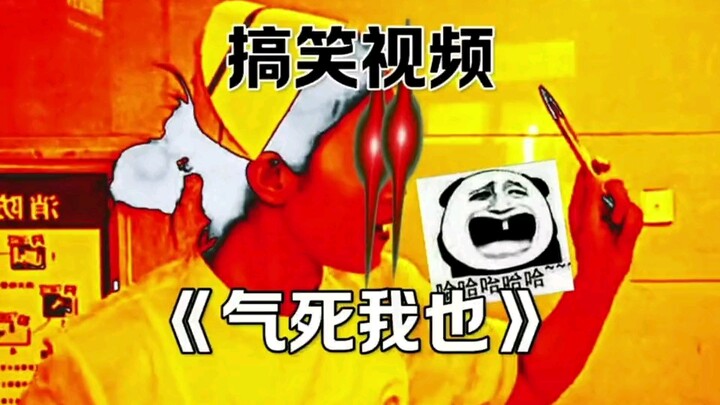 At This Point, Art Is Complete (5)