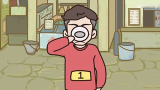 Hungry Ghost Animation