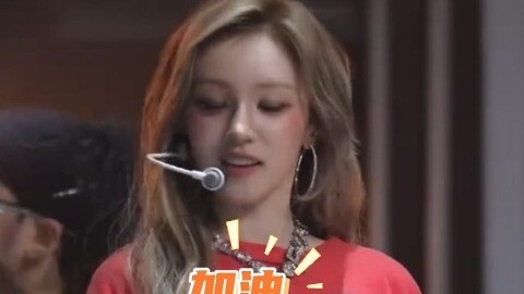 Yuqi quay M.O mấy lần liền mệt đến mức nói với fan: “Tôi 26 tuổi rồi, thực sự nhảy không nổi nữa rồi