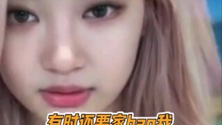 Khi thần tượng bị người hâm mộ Trung Quốc chơi khăm! Thần tượng: Tâm trạng của tôi giống như đang đi