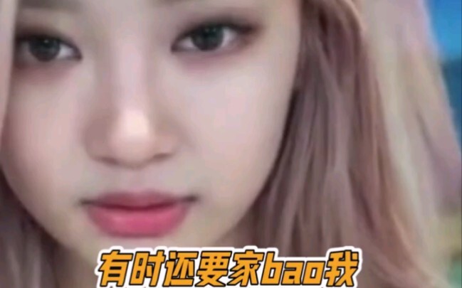 Ketika idola dibohongi oleh penggemar Tiongkok! Sang idola: Perasaan saya seperti naik roller coaste