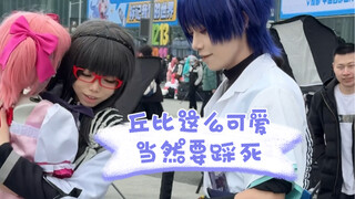 كل شخص بركلة واحدة! يمكن الركل أكثر!