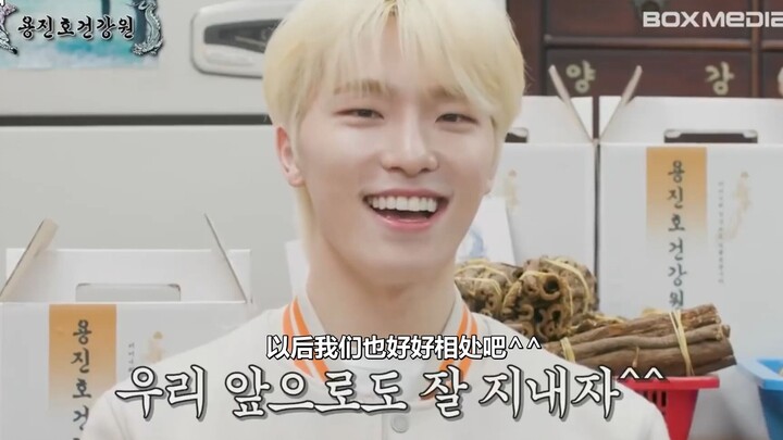 Dino: When big brother’s not around, of course we have to talk about him.