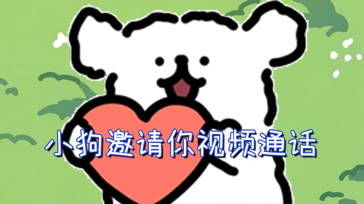 “I was just thinking of you when you called me!” [Line-Drawing Puppy]