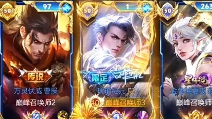 แพ้ให้กับมือหนึ่งในยุคทองไม่ใช่เรื่องน่าอาย