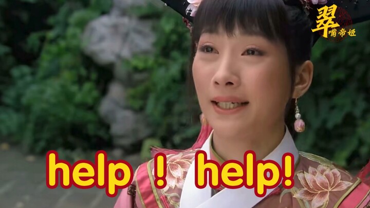 Ling Rong Feels Wronged and Resents It