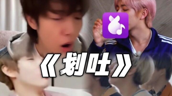 “Our company tries to keep us from livestreaming while eating.”