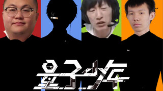 New virtual boy group [Quantum Boys] preview video released