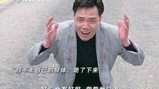 朋友不在于多，知心的几个就好