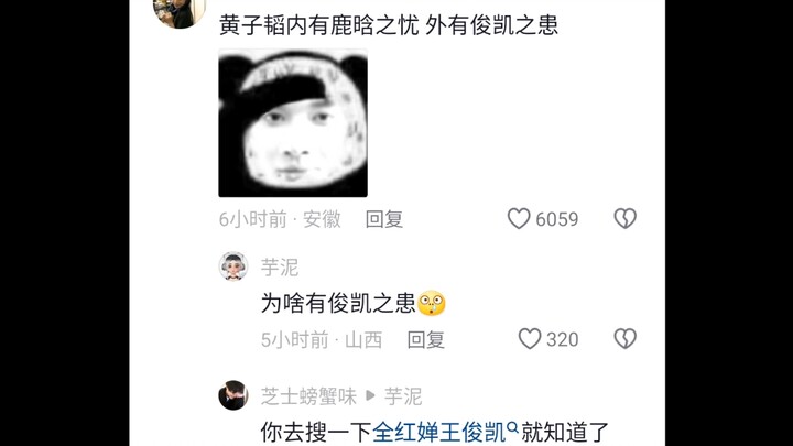 لوهان يُعيد ترتيب المشهد الفني الداخلي، والسماء تشرق من جديد [أراقب في الخفاء]