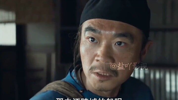 "A lone rider dashes through the red dust, a princess laughs—yet who knows beneath her feet lie coun