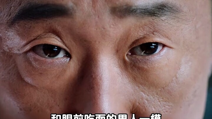 ขณะกำลังกินก๋วยเตี๋ยว ตำรวจกลับเผชิญหน้ากับผู้ต้องหาหลบหนีที่ถูกประกาศจับ! การปะทะเดือดใกล้จะปะทุขึ้