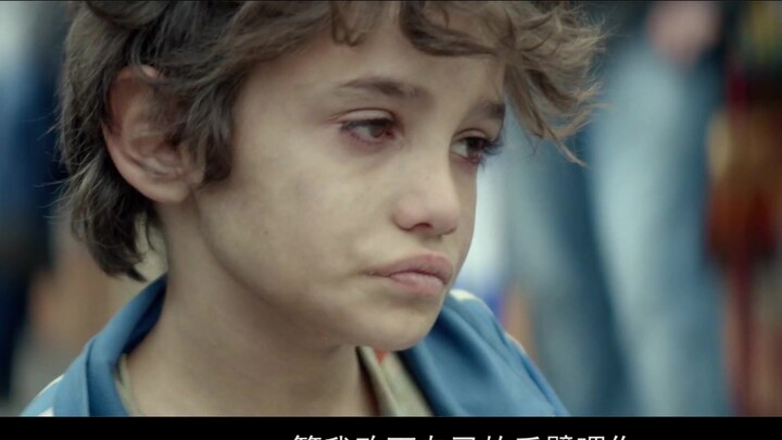 หัวใจของฉันแตกสลาย มันไม่มีวันเยียวยา เต็มไปด้วยพลังด้านลบ