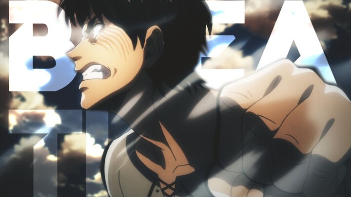 "เพื่ออิสรภาพ จงก้าวไปข้างหน้า"