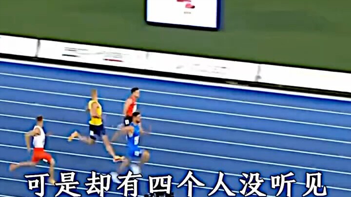 The Champion Who Was Exhausted